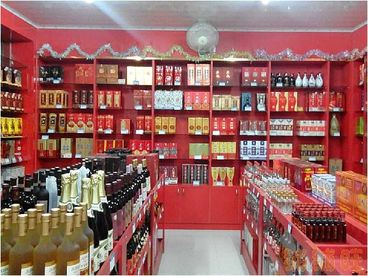 高新煙酒禮品回收